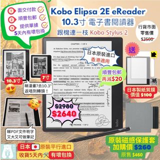 （分類：）位於 。 由 otokubear 提交（商品編號 1301842951，圖片 1）。簡介： 。