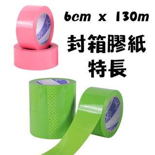 （分類：）位於 。 由 Haushold 提交（商品編號 1459832447，圖片 1）。簡介： 。