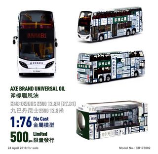 （分類：）位於 。 由 pp9062 提交（商品編號 1459793444，圖片 1）。簡介： 。