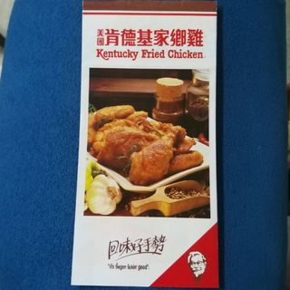 （分類：）位於 。 由 hongwowowo8726481 提交（商品編號 1459846435，圖片 1）。簡介： 。