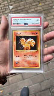 （分類：）位於 。 由 181864 提交（商品編號 1459751659，圖片 1）。簡介： 。