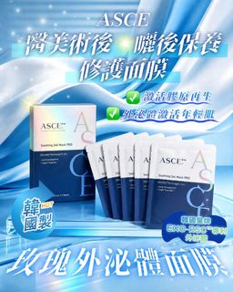 （分類：）位於 。 由 bandgstore 提交（商品編號 1459741947，圖片 1）。簡介： 。