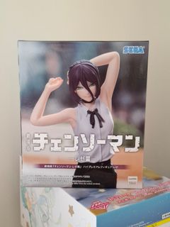 （分類：）位於 。 由 bombdevilreze 提交（商品編號 1459720030，圖片 1）。簡介： 。
