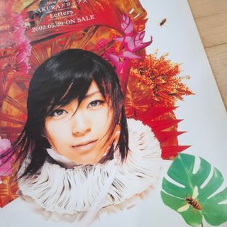 （分類：）位於 。 由 tylermarla 提交（商品編號 1459852080，圖片 1）。簡介： 。
