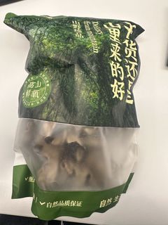 （分類：）位於 。 由 obaby1025 提交（商品編號 1459805061，圖片 1）。簡介： 。