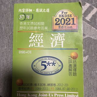 （分類：）位於 。 由 hhhzy573767 提交（商品編號 1459850844，圖片 1）。簡介： 。