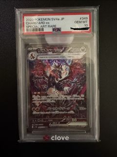 （分類：）位於 。 由 kyoleo 提交（商品編號 1459818170，圖片 1）。簡介： 。
