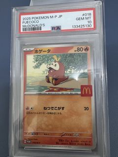 (Category: ) located in . Submitted by kenny2525 (Listing ID 1459766118, Image 1). Description: .