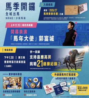 （分類：）位於 。 由 ltklam0531 提交（商品編號 1459770783，圖片 1）。簡介： 。