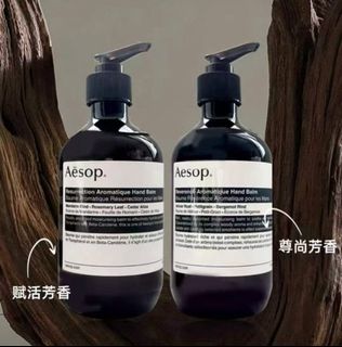 （分類：）位於 。 由 ebtchk2023 提交（商品編號 1459849147，圖片 1）。簡介： 。