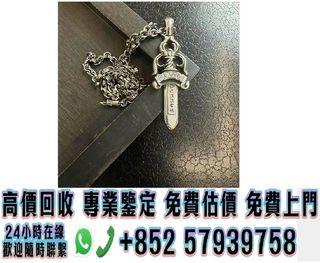 （分類：）位於 。 由 hkhangyunlou.99 提交（商品編號 1459876680，圖片 1）。簡介： 。
