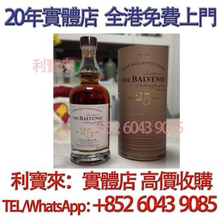 （分類：）位於 。 由 whatsapp-60439085 提交（商品編號 1459805144，圖片 1）。簡介： 。