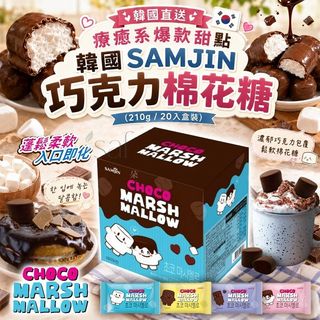 （分類：）位於 。 由 applebox_tuenmun 提交（商品編號 1459737859，圖片 1）。簡介： 。