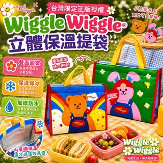 （分類：）位於 。 由 applebox_tuenmun 提交（商品編號 1459737718，圖片 1）。簡介： 。