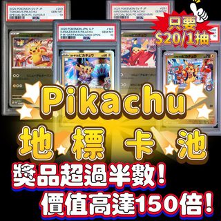 （分類：）位於 。 由 fancylovestore 提交（商品編號 1459717699，圖片 1）。簡介： 。