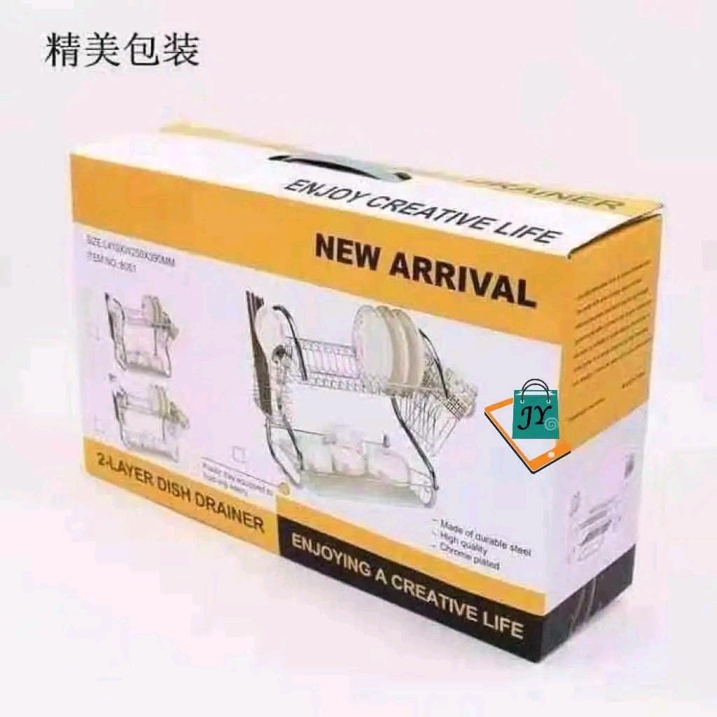 2-Layer Dish Drainer with Utensil Holder, Chrome Plated (Category: Other Kitchenware & Tableware) located in Manila. Submitted by marvieobordo (Listing ID 1459727958, Image 1). Description: - Brand New 2-Layer Dish Drainer - Made of Durable Steel with Chrome Plating - Includes Separate Utensil Holder - Perfect for Kitchen Organization - Adds Practicality and Style to Your Kitchen.