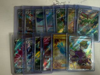 (Category: ) located in . Submitted by lawwtcg (Listing ID 1459751216, Image 1). Description: .