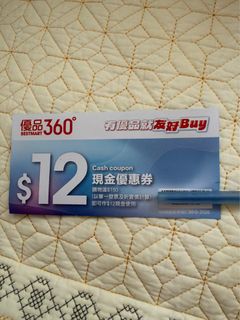 （分類：）位於 。 由 mspri 提交（商品編號 1459727098，圖片 1）。簡介： 。