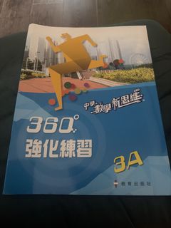 （分類：）位於 。 由 dollli2003 提交（商品編號 1459690891，圖片 1）。簡介： 。