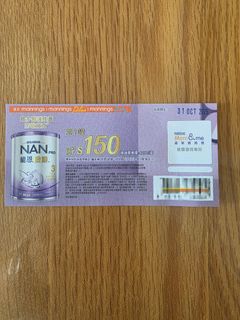 （分類：）位於 。 由 thomas.sssss 提交（商品編號 1459756658，圖片 1）。簡介： 。