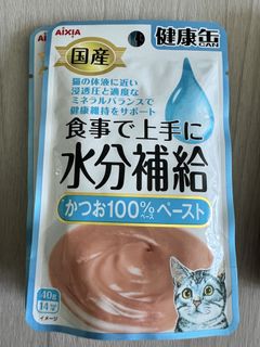 （分類：）位於 。 由 merryor 提交（商品編號 1459728430，圖片 1）。簡介： 。
