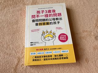 （分類：）位於 。 由 canwo111 提交（商品編號 1459723435，圖片 1）。簡介： 。