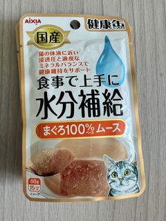 （分類：）位於 。 由 merryor 提交（商品編號 1459728602，圖片 1）。簡介： 。