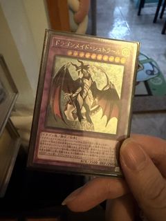 （分類：）位於 。 由 ghostrick 提交（商品編號 1459823608，圖片 1）。簡介： 。