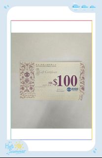 （分類：）位於 。 由 jaco38 提交（商品編號 1459857715，圖片 1）。簡介： 。