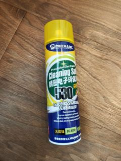 （分類：）位於 。 由 ethan_reg 提交（商品編號 1459749898，圖片 1）。簡介： 。
