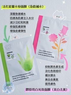 （分類：）位於 。 由 skymoon.hk 提交（商品編號 1459774469，圖片 1）。簡介： 。