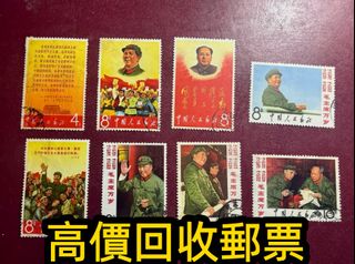 （分類：）位於 。 由 liuda60879749 提交（商品編號 1459758749，圖片 1）。簡介： 。