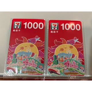 由 warmearth-042607 (刊登 ID 1459805438，圖片 1) 提交，位於 的 (類別：)，說明：。
