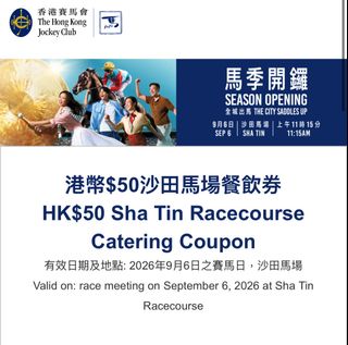 （分類：）位於 。 由 s043a33 提交（商品編號 1459717390，圖片 1）。簡介： 。