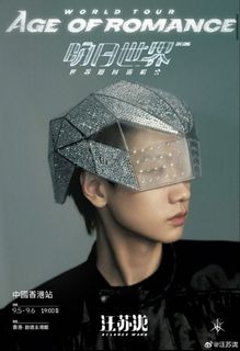 （分類：）位於 。 由 knoob18 提交（商品編號 1459833316，圖片 1）。簡介： 。