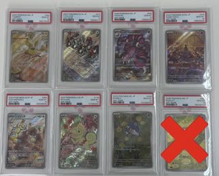 （分類：）位於 。 由 iwantosellsth 提交（商品編號 1457390229，圖片 1）。簡介： 。