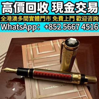 （分類：）位於 。 由 whats_app56674516 提交（商品編號 1459726107，圖片 1）。簡介： 。