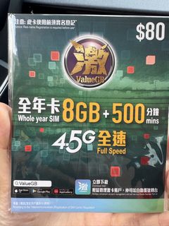 （分類：）位於 。 由 papasheeppp 提交（商品編號 1459765340，圖片 1）。簡介： 。