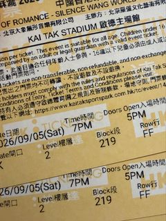 （分類：）位於 。 由 hkhk_ticinging 提交（商品編號 1459176171，圖片 1）。簡介： 。