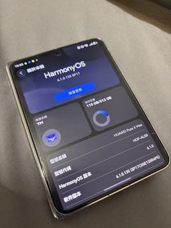（分類：）位於 。 由 Altezza16 提交（商品編號 1459850744，圖片 1）。簡介： 。