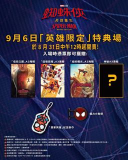 （分類：）位於 。 由 noah_ryang 提交（商品編號 1459712207，圖片 1）。簡介： 。