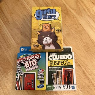 （分類：）位於 。 由 silvercloud_692 提交（商品編號 1459700460，圖片 1）。簡介： 。