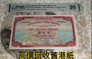 （分類：）位於 。 由 liuda60879749 提交（商品編號 1459759525，圖片 1）。簡介： 。