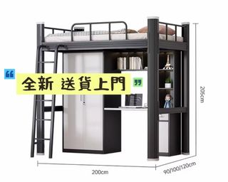 （分類：）位於 。 由 mohassanka 提交（商品編號 1459766788，圖片 1）。簡介： 。