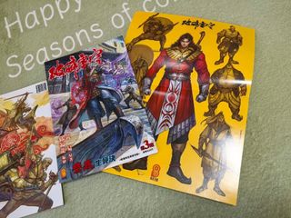 （分類：）位於 。 由 danny_is_reading 提交（商品編號 1459798026，圖片 1）。簡介： 。