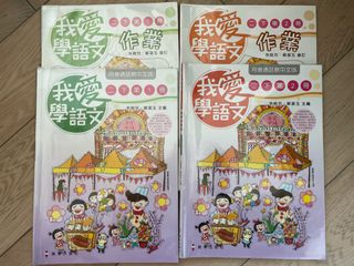 （分類：）位於 。 由 254334805 提交（商品編號 1459783035，圖片 1）。簡介： 。