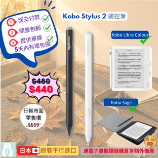 （分類：）位於 。 由 otokubear 提交（商品編號 1302024217，圖片 1）。簡介： 。