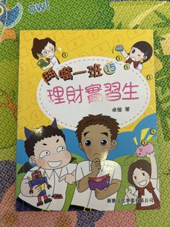 （分類：）位於 。 由 happypht 提交（商品編號 1459789007，圖片 1）。簡介： 。