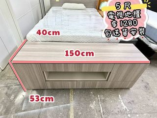 （分類：）位於 。 由 bobo_yiu 提交（商品編號 1459724433，圖片 1）。簡介： 。