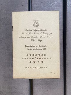 （分類：）位於 。 由 OvanOvan 提交（商品編號 1459805800，圖片 1）。簡介： 。